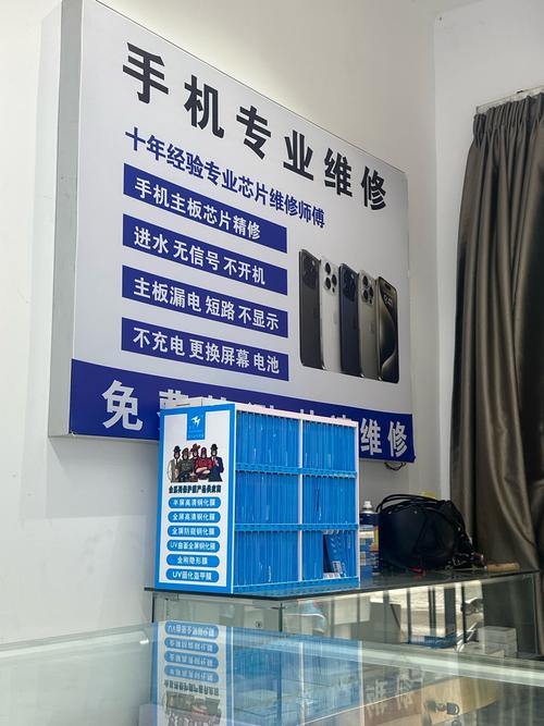 亳州工業觸摸屏維修 | 解決您的維修煩惱